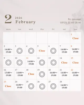 リンパマッサージ Re massageのエステ・リラクイメージ