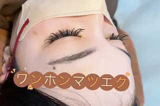 マツエク・マツパ JuaneSalon 🌟銀座店🌟のマツエク・マツパデザイン