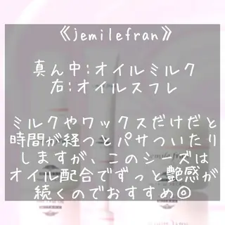 ショート カラー ヘアアレンジ merci.所属・🌻あいり merci.🌻のヘアスタイル