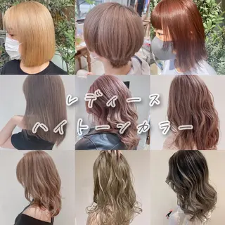 ミディアム カラー 全国認定講師 高久のヘアスタイル
