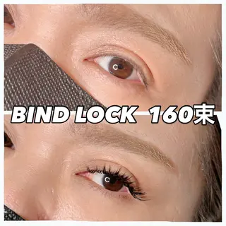 マツエク・マツパ By color EYE&NAIL所属・By color EYE【BEE】のマツエク・マツパデザイン