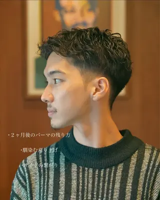 パーマ メンズ メンズカット募集中 いわたもえのヘアスタイル