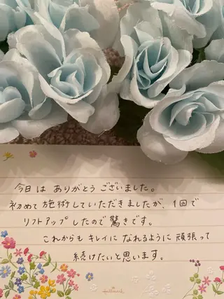 R E O T I A R A（レオティアラ）所属・高屋 昌子のその他イメージ