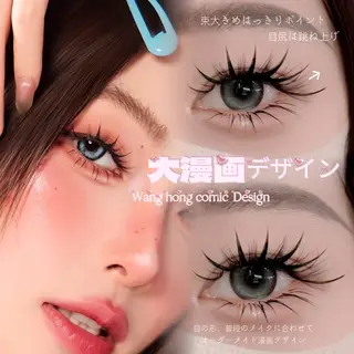 マツエク・マツパ モテデザインのプロ モモ🍑のマツエク・マツパデザイン