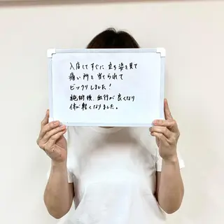 リラクゼーション サロンせいらんのエステ・リラクイメージ