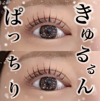 マツエク・マツパ アレーヌ/&ヘルシー 年間3000人/中津のマツエク・マツパデザイン