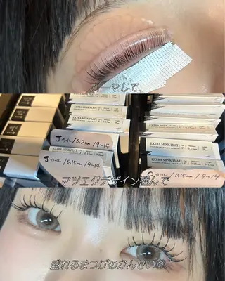 マツエク・マツパ eyelashsalon I:belle by BINEL所属・I:belle ひよりのマツエク・マツパデザイン