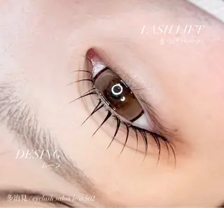 マツエク・マツパ 《岐阜市》eye suzukaのマツエク・マツパデザイン