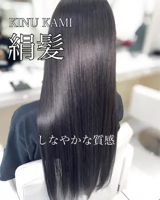 セミロング カラー 20代半ば上質なへア ケア 髪質改善 大西のヘアスタイル