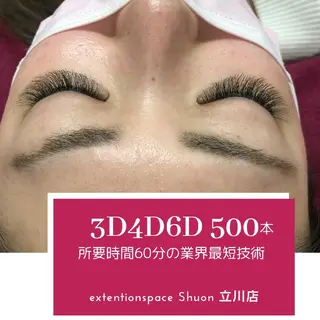 マツエク・マツパ ヘアアレンジ extentionspace Shuon所属・KITTY 立川のマツエク・マツパデザイン