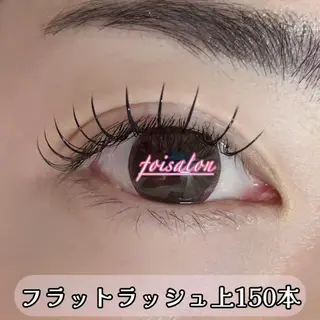 マツエク・マツパ foisalon 大久保店のマツエク・マツパデザイン