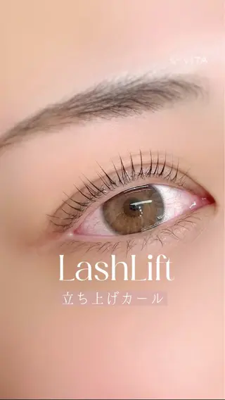 マツエク・マツパ aveuglant所属・aveuglant 加藤久佳のマツエク・マツパデザイン