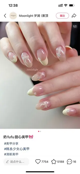 ネイル Lee Nails チップ長さだし専門店のネイルデザイン