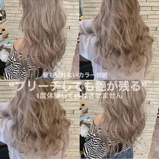 ロング カラー ヘアアレンジ エクステの神様 ▫️原島ユウヤ▫️のヘアスタイル
