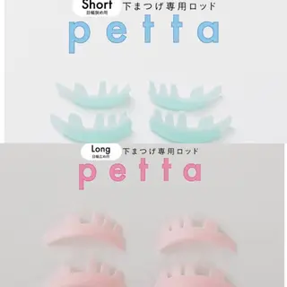 マツエク・マツパ 超透明感カラー🦋韓 国羽エクステ🪽🫧のヘアスタイル