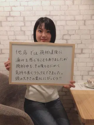 parafuse 千葉駅前サロン♡のエステ・リラクイメージ