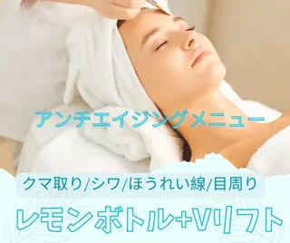 小顔痩身HALO 二宮早織のエステ・リラクイメージ