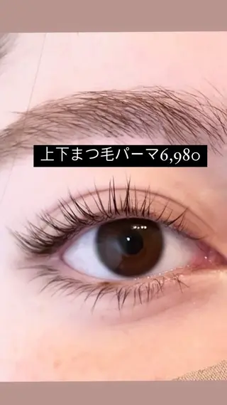 パーマ PEEKABOO京橋 EYE&NAILのマツエク・マツパデザイン