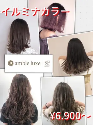 ミディアム カラー ヘアアレンジ 【公式】amble luxe池袋東口🩷のヘアスタイル