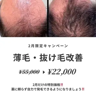 メンズ キッズ 韓国最先端技術サロン Luangeのヘアスタイル