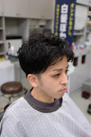 パーマ メンズ 茂木 太郎のヘアスタイル