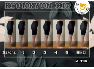 ヴィーナス ビューティーのエステ・リラクイメージ