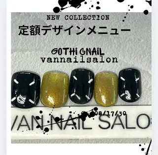ネイル Van Nail Salonのネイルデザイン