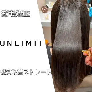 ロング カラー 個室サロンLOUIMADNA栄店所属・髪質改善美容師 個室サロン白金厚哉のヘアスタイル