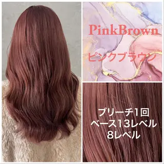 ロング カラー ハルキ/ 髪質改善のヘアスタイル