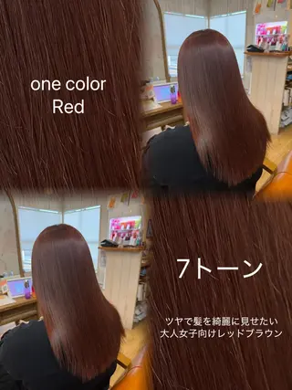 セミロング カラー 荻野 翔太朗のヘアスタイル