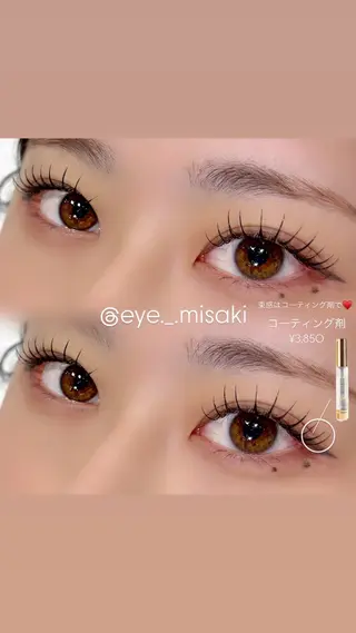 マツエク・マツパ Hipahipa! MISAKIのマツエク・マツパデザイン