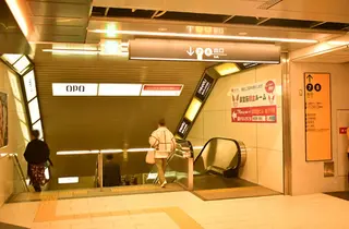 B-salon所属・ホテル日航 B-salonのエステ・リラクイメージ