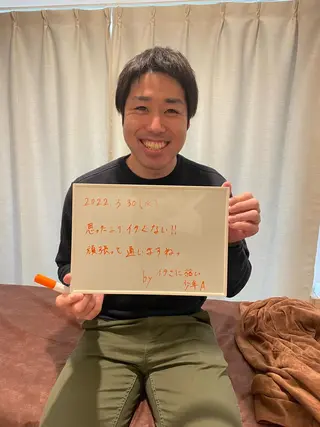 美肌脱毛サロン LaPe'aのエステ・リラクイメージ