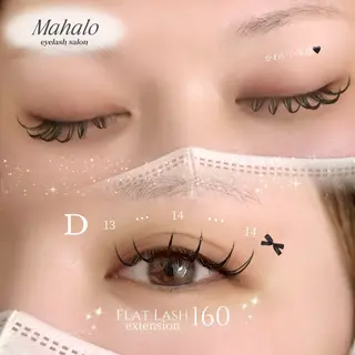 マツエク・マツパ 平永 ♥の眉毛・アイブロウイメージ