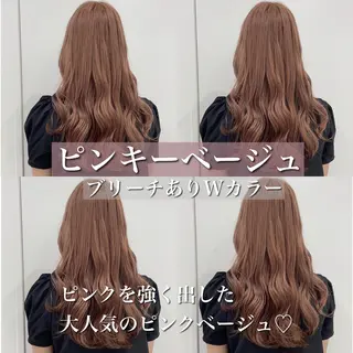 カラー ミルクティーカラー イイサカシュンスケのヘアスタイル