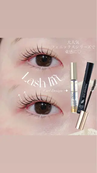 マツエク・マツパ Biolus／天王寺 本店💠momo💠のマツエク・マツパデザイン