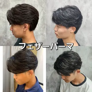 パーマ 🫟フェザーパーマ 職人🛠️🫟✂藤原のヘアスタイル