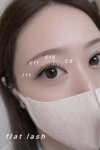 マツエク・マツパ eyelash&eyebrow  mine吉祥寺店所属・吉祥寺駅北口徒歩2分 mineのマツエク・マツパデザイン