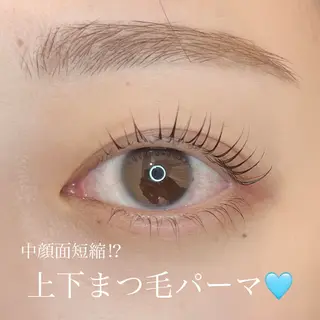 マツエク・マツパ nico/束感まつ毛 /アンドヘルシーのマツエク・マツパデザイン