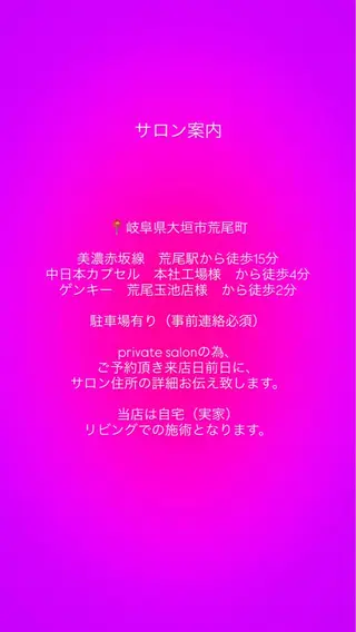 Nailbyxo Hikaruのネイルデザイン