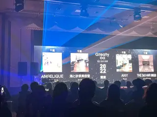 ANGELIQUE所属・木野 高宏のエステ・リラクイメージ