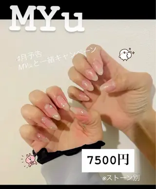 ネイル MYu Beauty Salon YURIのネイルデザイン