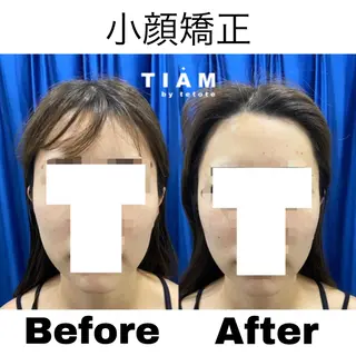 美肌サロンTIAM by tetoteのエステ・リラクイメージ