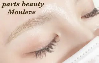 アイブロウ Monleve⭐️ sakiのマツエク・マツパデザイン