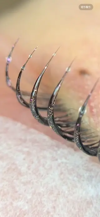 マツエク・マツパ chill&private A/N まつげパーマ/上下まつげパーマ/パリジェンヌ/南与野所属・まつげパーマ専門店 A/N南与野のマツエク・マツパデザイン