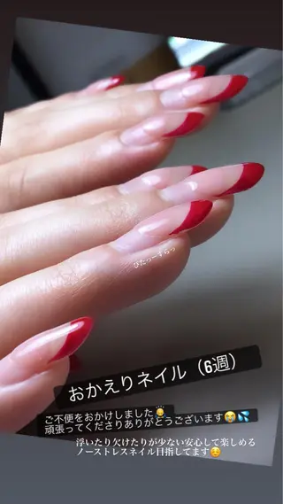 ネイル atelier nife.のネイルデザイン