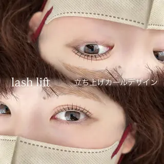 マツエク・マツパ eyelash salon pupe所属・𝙿𝚞𝚙𝚎 Kotonoの眉毛・アイブロウイメージ