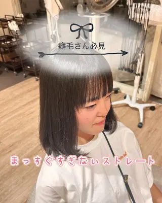 ミディアム 小島 瑚白のヘアスタイル