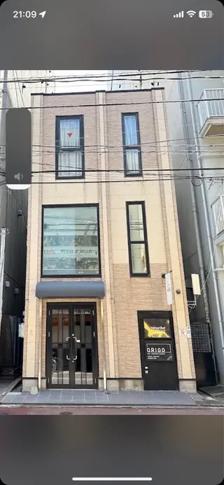 美容鍼/鍼灸 ここみ鍼灸院のエステ・リラクイメージ