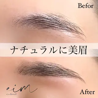 アイブロウ eim Mihoのマツエク・マツパデザイン